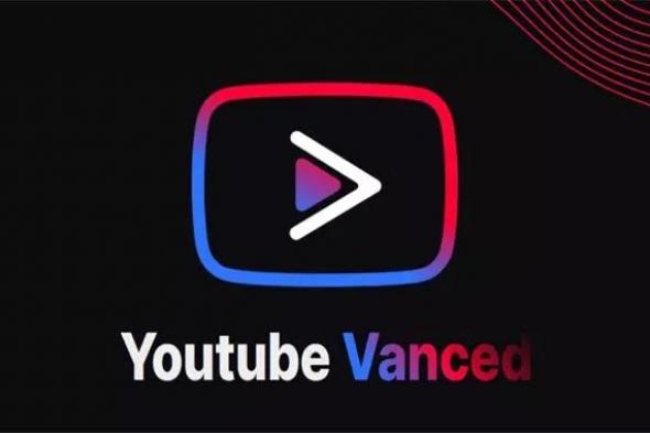 افضل 18 بديل يوتيوب فانسيد YouTube Vanced 2024