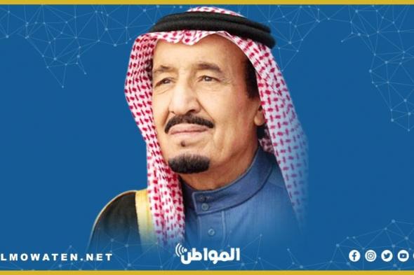 برعاية الملك سلمان.. مسابقة الملك عبدالعزيز الدولية لحفظ القرآن تنطلق صفر القادم