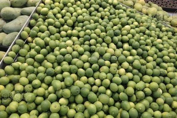 أسعار الخضراوات اليوم، الليمون يبدأ من 16 جنيهًا في سوق العبورالسبت 27/أبريل/2024 - 09:31 ...