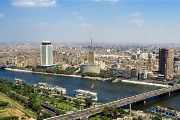 حالة الطقس اليوم السبت 27 - 4 - 2024 في مصرالسبت 27/أبريل/2024 - 12:55 ص
أعلنت هيئة الأرصاد الجوية ...