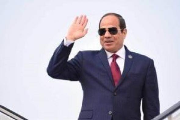 الرئيس
      السيسي
      يصل
      موسكو
      للمشاركة
      فى
      احتفالات
      عيد
      النصر