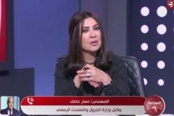 البترول:
      5
      عينات
      من
      البنزين
      غير
      مطابقة
      للمواصفات
      من
      أصل
      807
      عينات