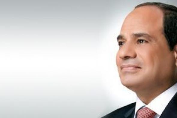 أخبار
      مصر..
      الرئيس
      السيسى
      يلتقى
      رئيس
      مجموعة
      البنك
      الأفريقى
      للتنمية