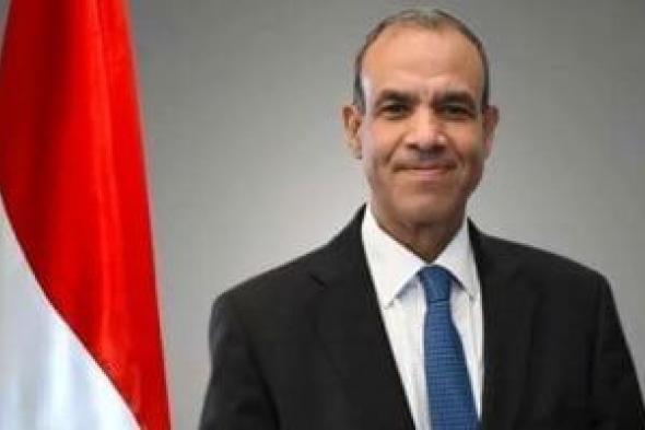 وزير
      الخارجية
      يؤكد
      التزام
      مصر
      الكامل
      بدعم
      السلام
      والاستقرار
      أقليميا
      ودوليا
