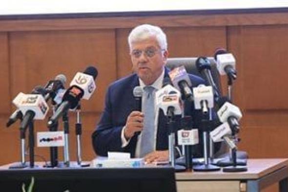 أخبار
      ×
      24
      ساعة..
      العام
      الجامعى
      الجديد
      الدراسة
      15
      أسبوعا
      تيرم
      أول