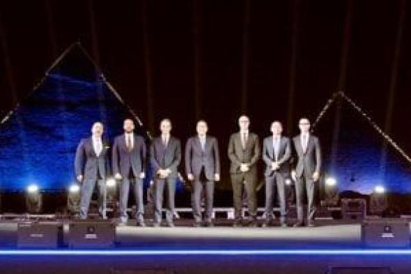 إطلاق
      خدمات
      الجيل
      الخامس
      للمحمول
      فى
      مصر
      من
      منطقة
      الأهرامات