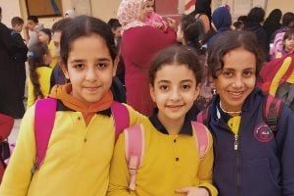 نتيجة
      الصف
      السادس
      الابتدائي
      ..
      طرق
      الحصول
      على
      درجاتك
      برقم
      الجلوس