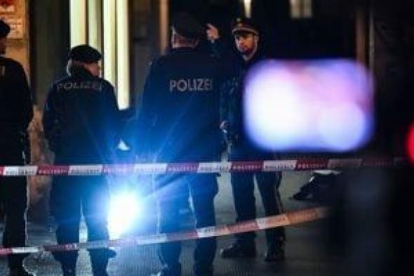 مقتل
      8
      أشخاص
      فى
      إطلاق
      نار
      داخل
      مدرسة
      بالنمسا..
      وحادث
      طعن
      بفرنسا