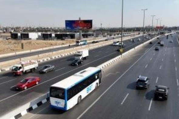 غلق
      كلى
      بطريق
      الواحات
      لتركيب
      كمرة
      معدنية
      بكوبرى
      زويل
      ضمن
      مشروع
      الأتوبيس
      الترددى