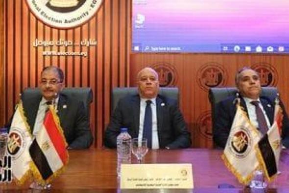 4
سبتمبر
الإعلان
عن
النتيجة
النهائية
لجولة
الإعادة
بانتخابات
مجلس
الشيوخ