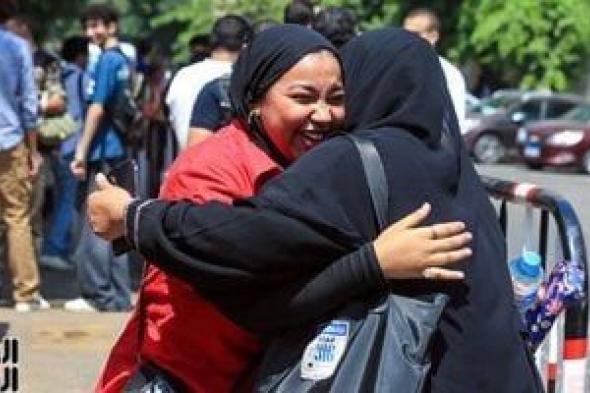 تنسيق
      الجامعات
      2025..
      تفاصيل
      اختبارات
      القدرات
      وحالات
      اعتبار
      الطالب
      غير
      لائق..
      فيديو