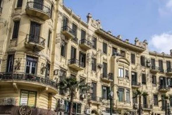 متى
      يصدر
      قانون
      الإيجار
      القديم..
      1
      أغسطس
      آخر
      موعد
      وفقا
      للمادة
      123
      من
      الدستور