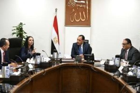 وزيرة
      التضامن:
      إجراء
      الكشف
      عن
      تعاطي
      المخدرات
      على
      ما
      يقرب
      من
      55.5
      ألف
      سائق