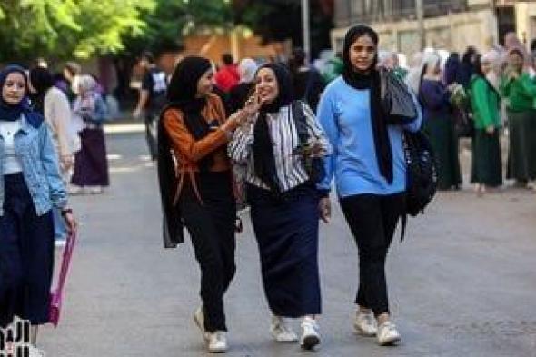 تنسيق
      الدبلومات
      2025..
      الجمعة
      فتح
      باب
      التقدم
      للالتحاق
      بكليات
      الزراعة
      والتجارة