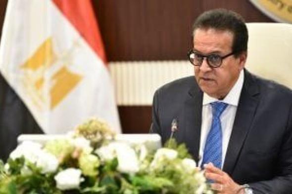 وزير
      الصحة:
      150
      سيارة
      إسعاف
      أمام
      معبر
      رفح
      وإجراء
      5200
      تدخل
      جراحى
      لأشقائنا