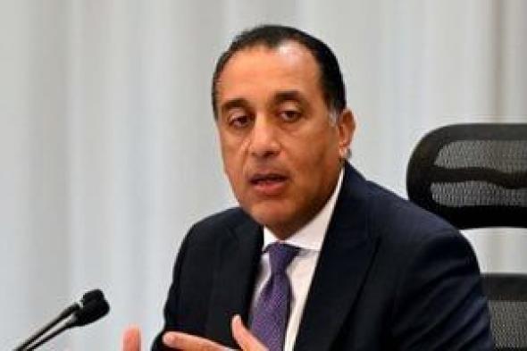 مؤتمر
      صحفى
      لرئيس
      الوزراء
      ووزير
      الكهرباء
      بعد
      قليل