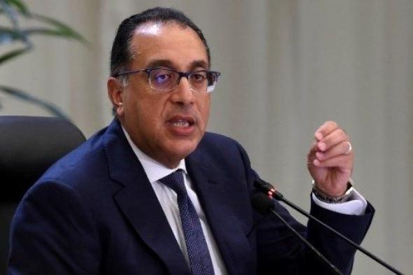 كلمة
      الرئيس
      السيسي
      بشأن
      غزة
      تجدد
      ثوابت
      مصر
      في
      دعم
      القضية
