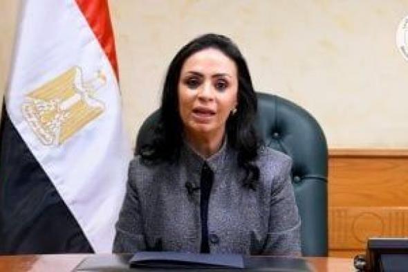 وزيرة
      التضامن:
      الهلال
      الأحمر
      تحمل
      من
      موازنته
      105
      ملايين
      دولار
      منذ
      أحداث
      غزة