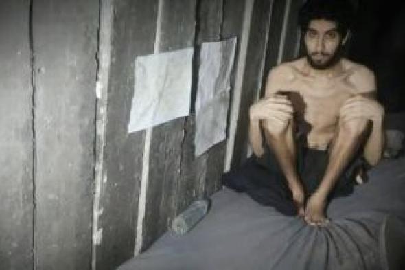 نتنياهو
      يطالب
      الصليب
      الأحمر
      بإيصال
      الطعام
      للرهائن
      الإسرائيليين
      في
      غزة