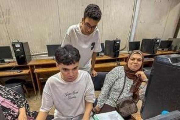 انطلاق
      المرحلة
      الثانية
      لتنسيق
      الجامعات
      2025..
      سجل
      رغباتك
      قبل
      10
      أغسطس