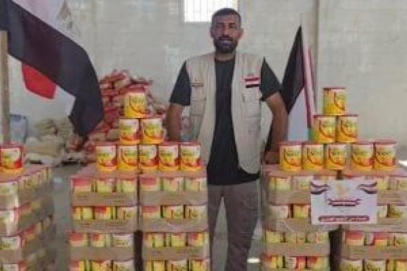 اللجنة
      المصرية
      فى
      غزة
      تجهز
      مخيم
      جديد
      للنازحين
      وسط
      القطاع..
      فيديو