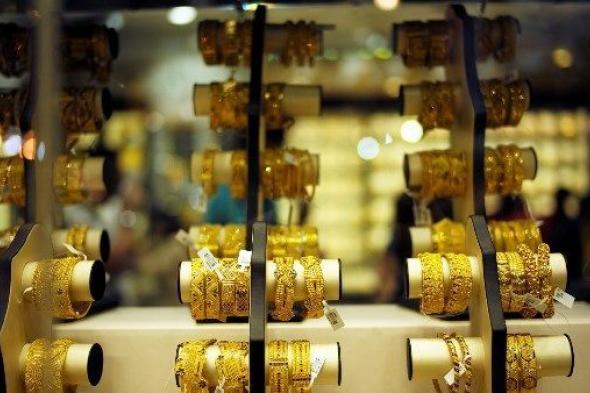سعر
      جرام
      الذهب
      عيار
      21
      اليوم
      الثلاثاء
      16-9-2025