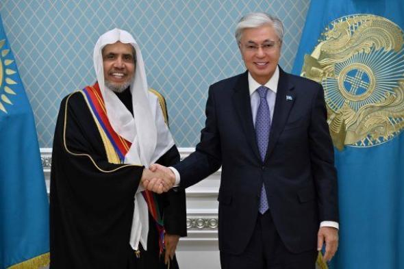 قلّده
      أعلى
      أوسمة
      الجمهورية
      الرئيس
      الكازاخستاني
      يستقبل
      الأمين
      العام
      لرابطة
      العالم
      الإسلامي