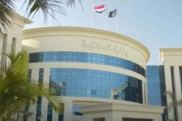 تزامنا
      مع
      بدء
      الدراسة..
      تواجد
      أمنى
      ومرورى
      مكثف
      والتوسع
      فى
      الكشف
      على
      سائقى
      الحافلات
      المدرسية