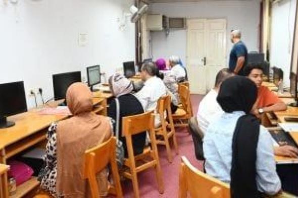 مكتب
      التنسيق:
      إعلان
      نتائج
      تقليل
      الاغتراب
      لطلاب
      مدارس
      STEM
      والنيل
      الدولية