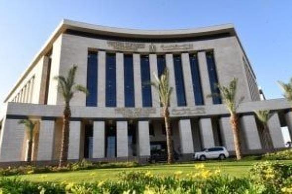 الإسكان
      تطلق
      منصة
      استقبال
      طلبات
      أصحاب
      الإيجار
      القديم
      للحصول
      على
      وحدات
      بديلة