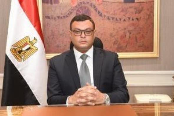 الإسكان:
      إطلاق
      منصة
      استقبال
      طلبات
      أصحاب
      الإيجار
      القديم
      للحصول
      على
      وحدات
      بديلة