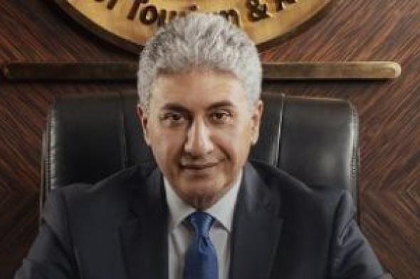 السياحة
      والآثار:
      إحالة
      واقعة
      اختفاء
      لوحة
      أثرية
      بسقارة
      للنيابة
      العامة