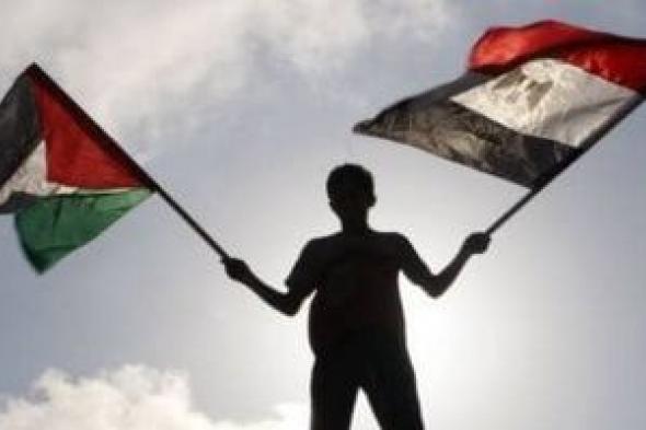 عشائر
      غزة
      تثمن
      الدور
      المصرى
      المحورى
      فى
      وقف
      العدوان
      على
      القطاع