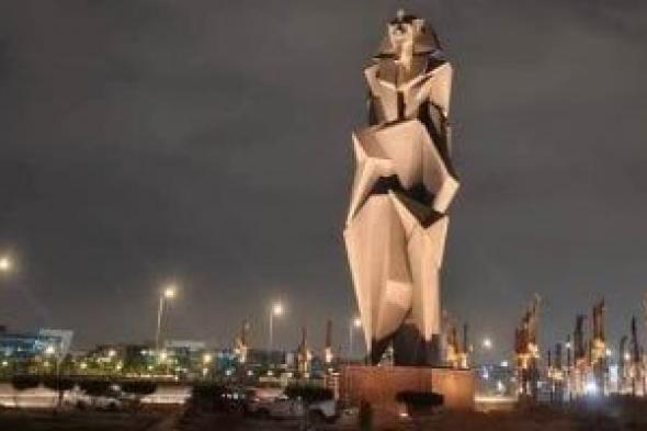 تجميل
      محيط
      المتحف
      المصرى
      الكبير
      استعدادا
      للافتتاح
      الرسمى
      1
      نوفمبر..
      صور