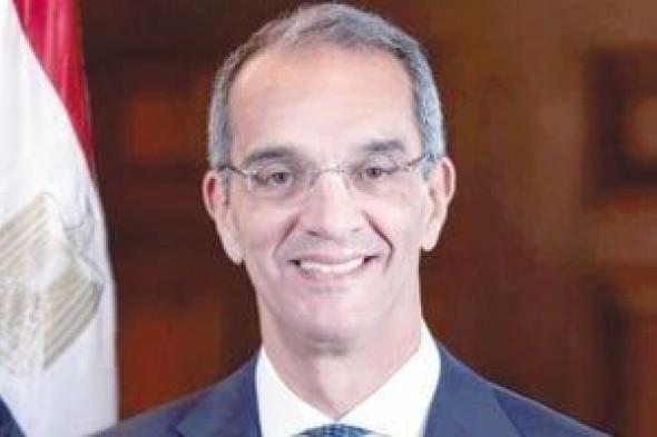 وزير
      الاتصالات:
      تعزيز
      شبكات
      المحمول
      استعدادا
      لافتتاح
      المتحف
      الكبير