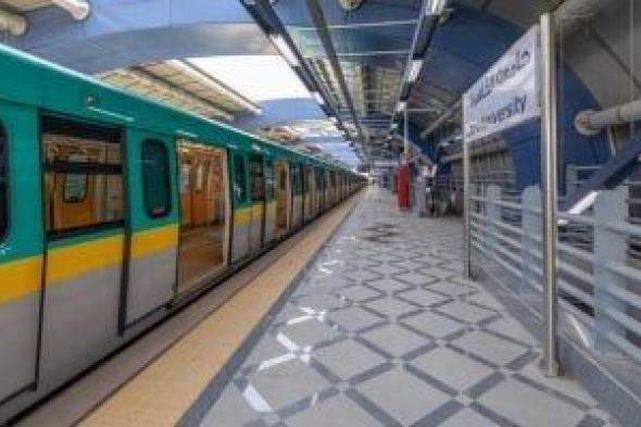 مواعيد
      المترو
      بالخطوط
      الثلاثة
      للتوقيت
      الشتوي
      وموعد
      التطبيق