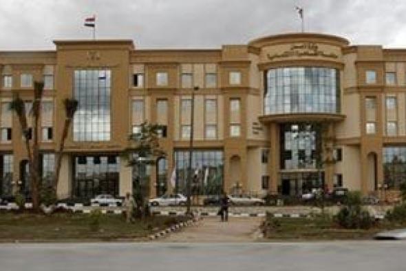 الحكم
      على
      الراقصة
      ليندا
      بتهمة
      بث
      فيديوهات
      خادشة..
      بعد
      قليل