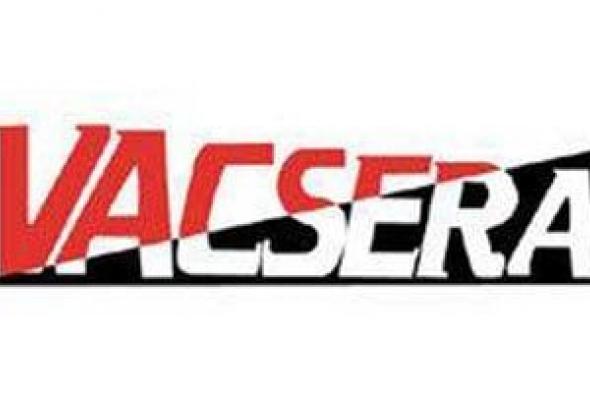 كيف
      تؤثر
      التطعيمات
      على
      الصحة
      العامة؟
      فاكسيرا
      تجيب