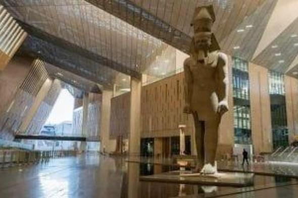 مصر
      تعلن
      سيادتها
      على
      الذاكرة
      الإنسانية
      من
      بوابة
      المتحف
      الكبير