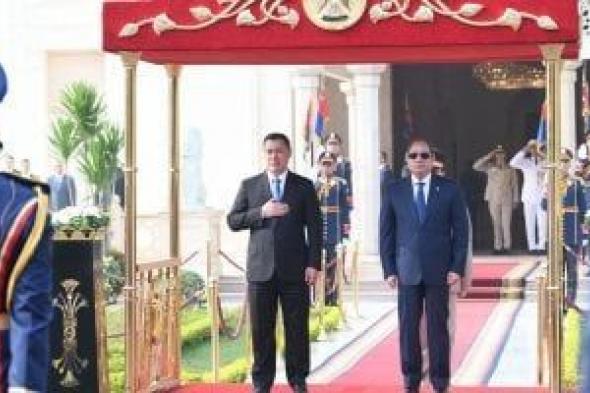 ننشر
      صور
      استقبال
      الرئيس
      السيسى
      لرئيس
      جمهورية
      قرغيزيا
      فى
      قصر
      الاتحادية