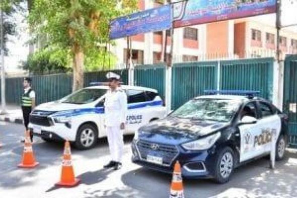 خطة
      أمنية
      شاملة
      لتأمين
      الناخبين
      ومقار
      لجان
      النواب
      الانتخابية