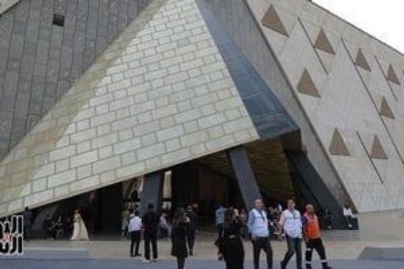 صحيفة
      إيطالية:
      المتحف
      المصرى
      الكبير
      رحلة
      مهيبة