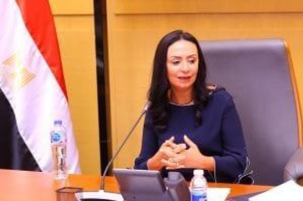 وزيرة
      التضامن
      تستعرض
      تجربة
      مصر
      فى
      قمة
      التنمية
      الاجتماعية
      بالدوحة