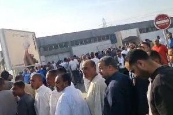 المصريون
      بالخارج
      يتوافدون
      بكثافة
      على
      انتخابات
      النواب
      أول
      أيام
      التصويت