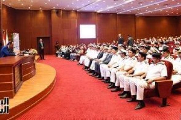 تعرف
      على
      خطوات
      ما
      بعد
      الفوز
      فى
      قرعة
      الحج..
      أوراق
      وتطعيمات
      قبل
      السفر