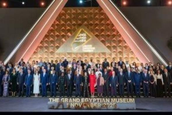 نيويورك
      تايمز:
      افتتاح
      المتحف
      الكبير
      يجدد
      مطالب
      استعادة
      آثار
      مصر
      من
      الخارج