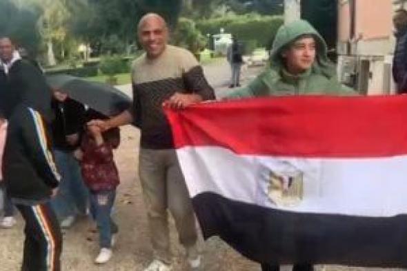 توافد
      الناخبين
      فى
      ميلانو
      للإدلاء
      بأصواتهم
      بانتخابات
      النواب..
      فيديو
      وصور