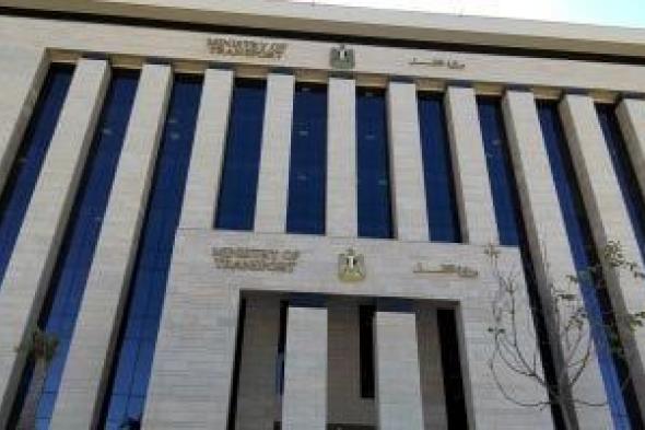 مواعيد
      مواصلات
      معرض
      TransMEA
      2025
      من
      6
      ميادين
      لمركز
      المؤتمرات