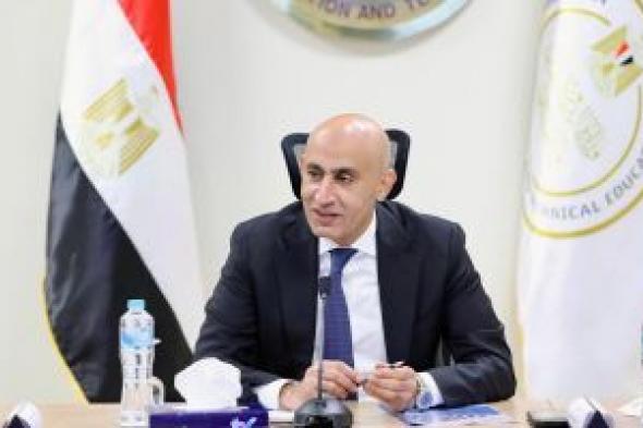 وزير
      التعليم
      يوجه
      بوضع
      مدرسة
      نيو
      كابيتال
      تحت
      الإشراف
      بعد
      واقعة
      حبس
      طالبة