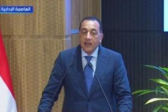 قرار
      جديد
      من
      رئيس
      الوزراء
      بشأن
      تعريفة
      التغذية
      الكهربائية